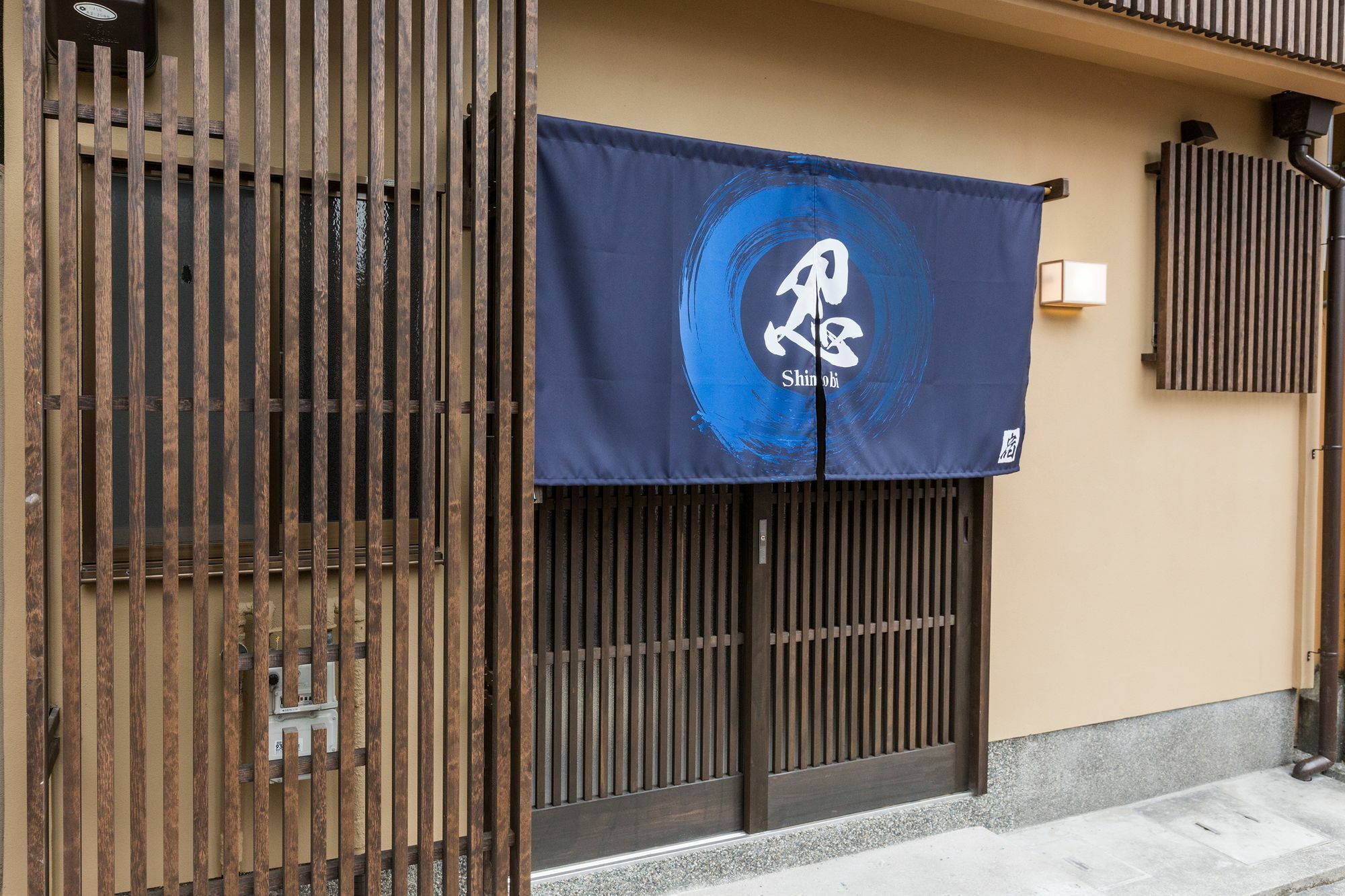 Ferienwohnung Shinobi House Kyōto Exterior foto