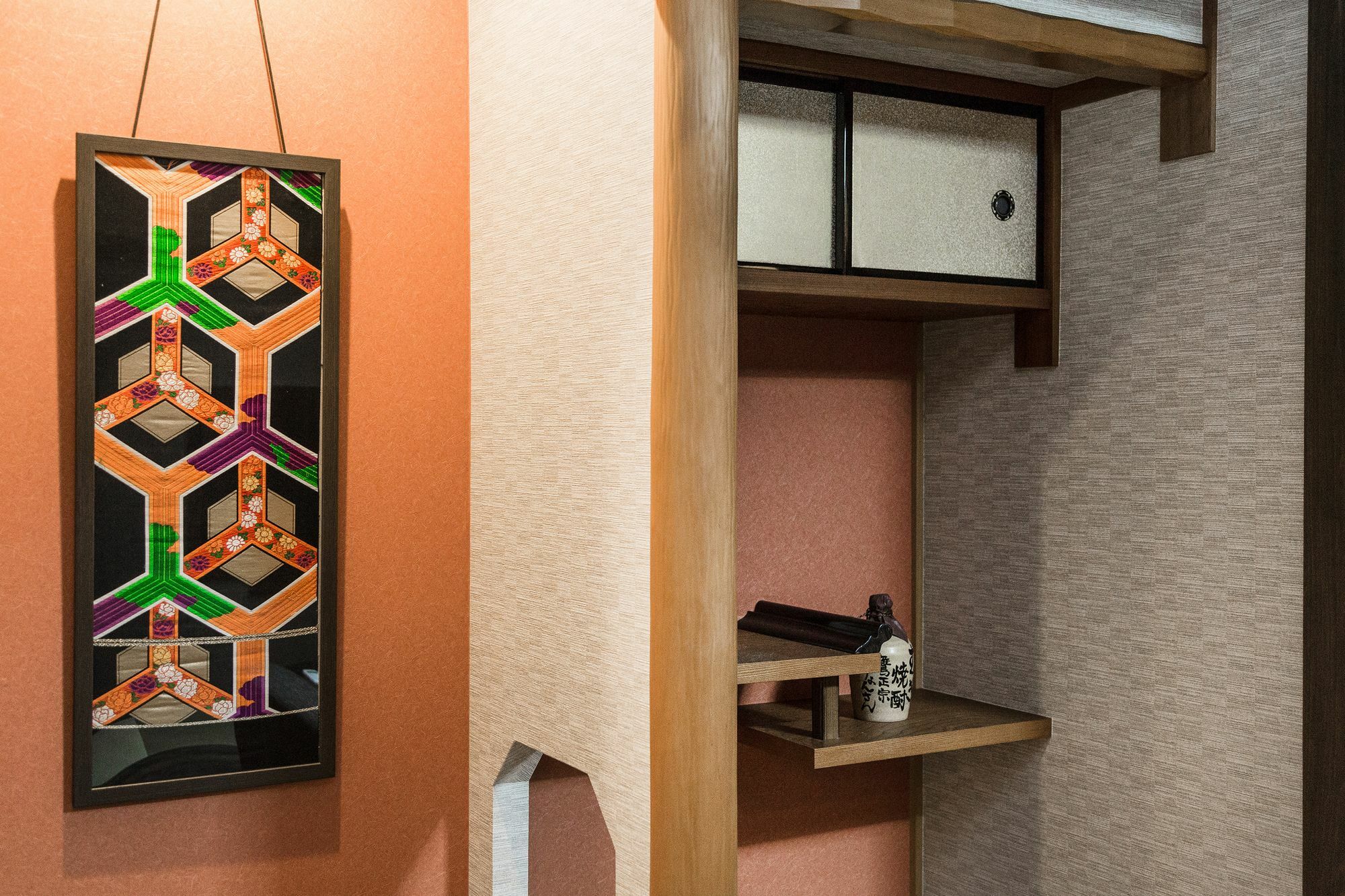 Ferienwohnung Shinobi House Kyōto Exterior foto